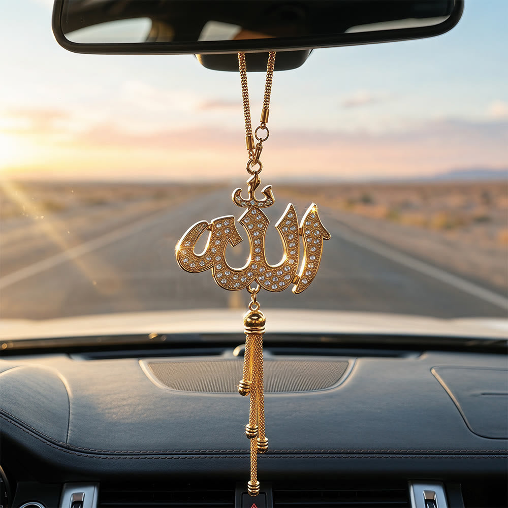 HilalHaven Encrusted Divine Allah Tassel Car Pendant - Golden - image 4