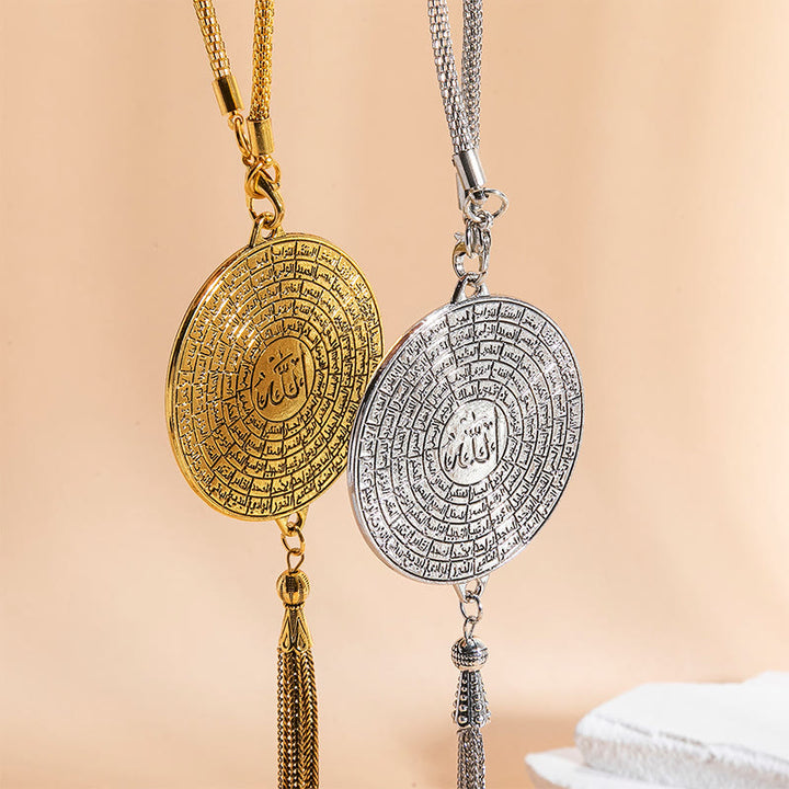 HilalHaven 99 Blessings Concentric Allah Car Pendant - image 4