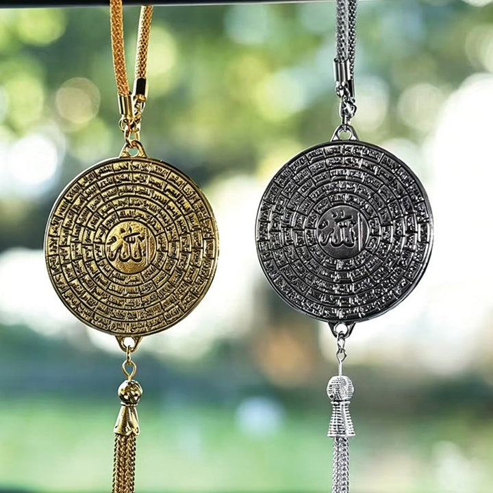 HilalHaven 99 Blessings Concentric Allah Car Pendant - image 5