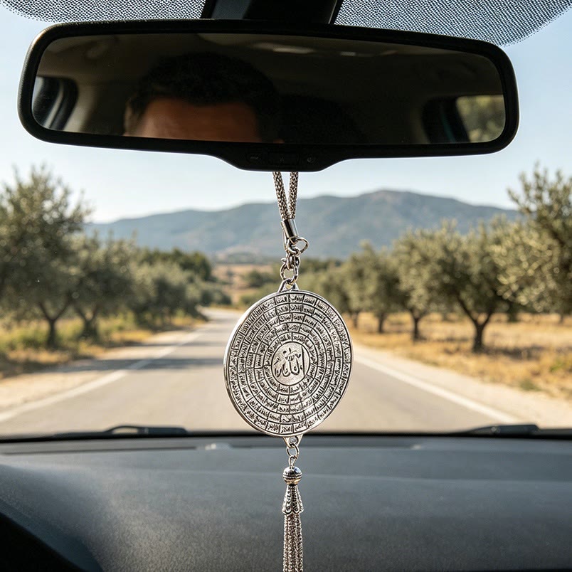 HilalHaven 99 Blessings Concentric Allah Car Pendant - image 2