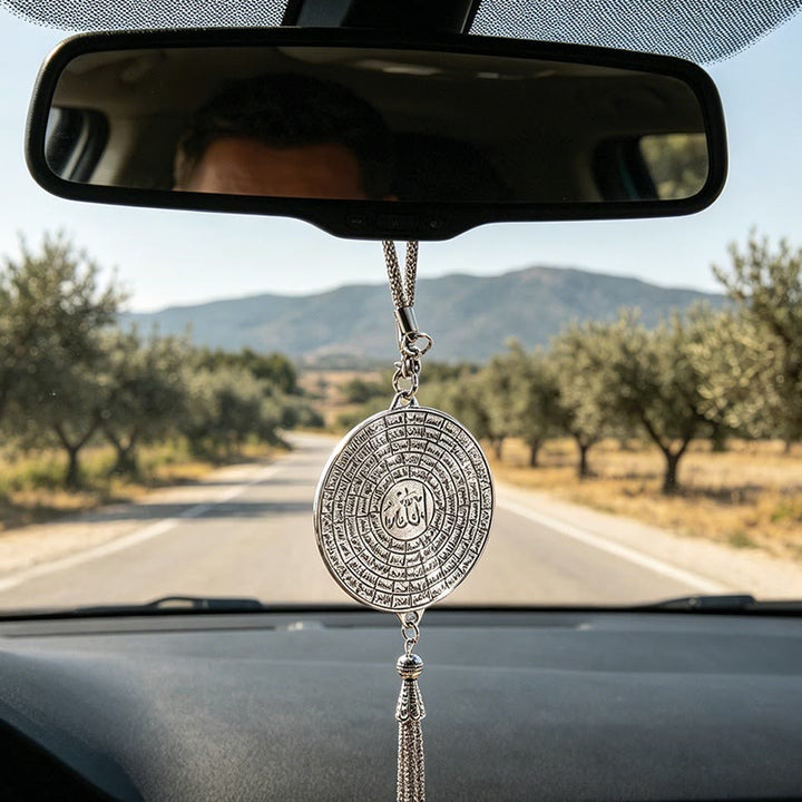 HilalHaven 99 Blessings Concentric Allah Car Pendant - image 2