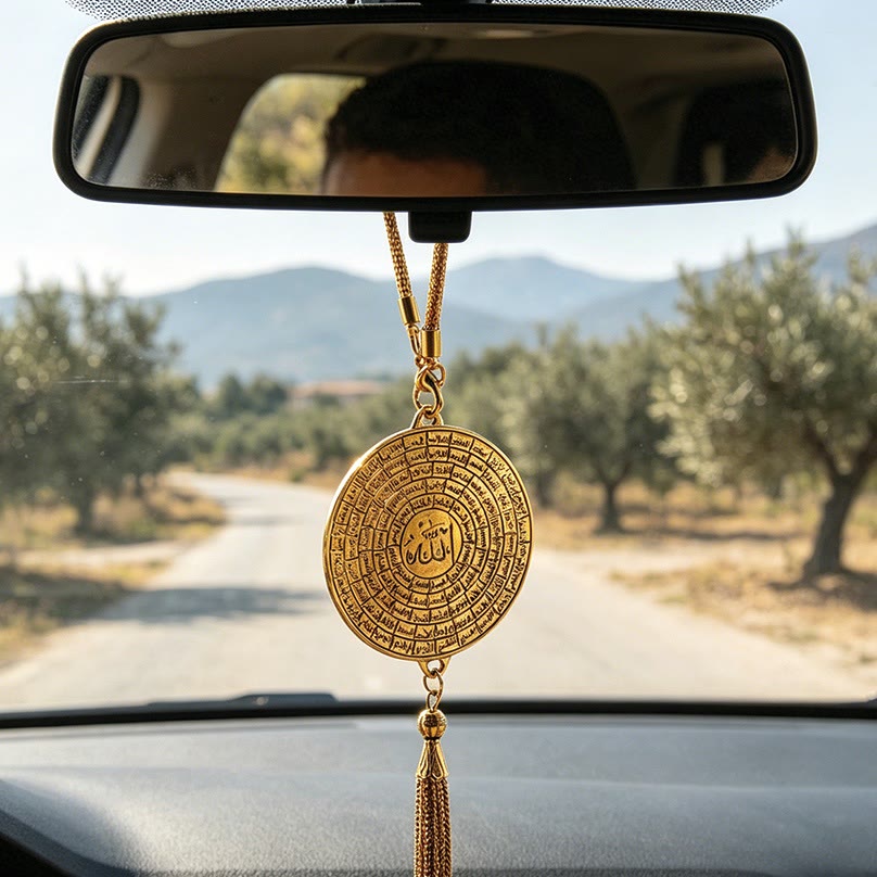 HilalHaven 99 Blessings Concentric Allah Car Pendant - image 0