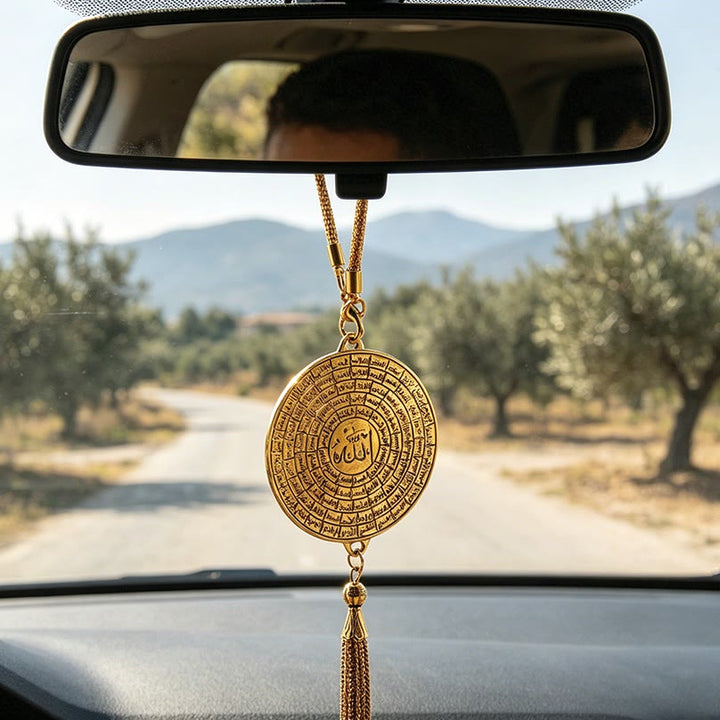 HilalHaven 99 Blessings Concentric Allah Car Pendant - image 0