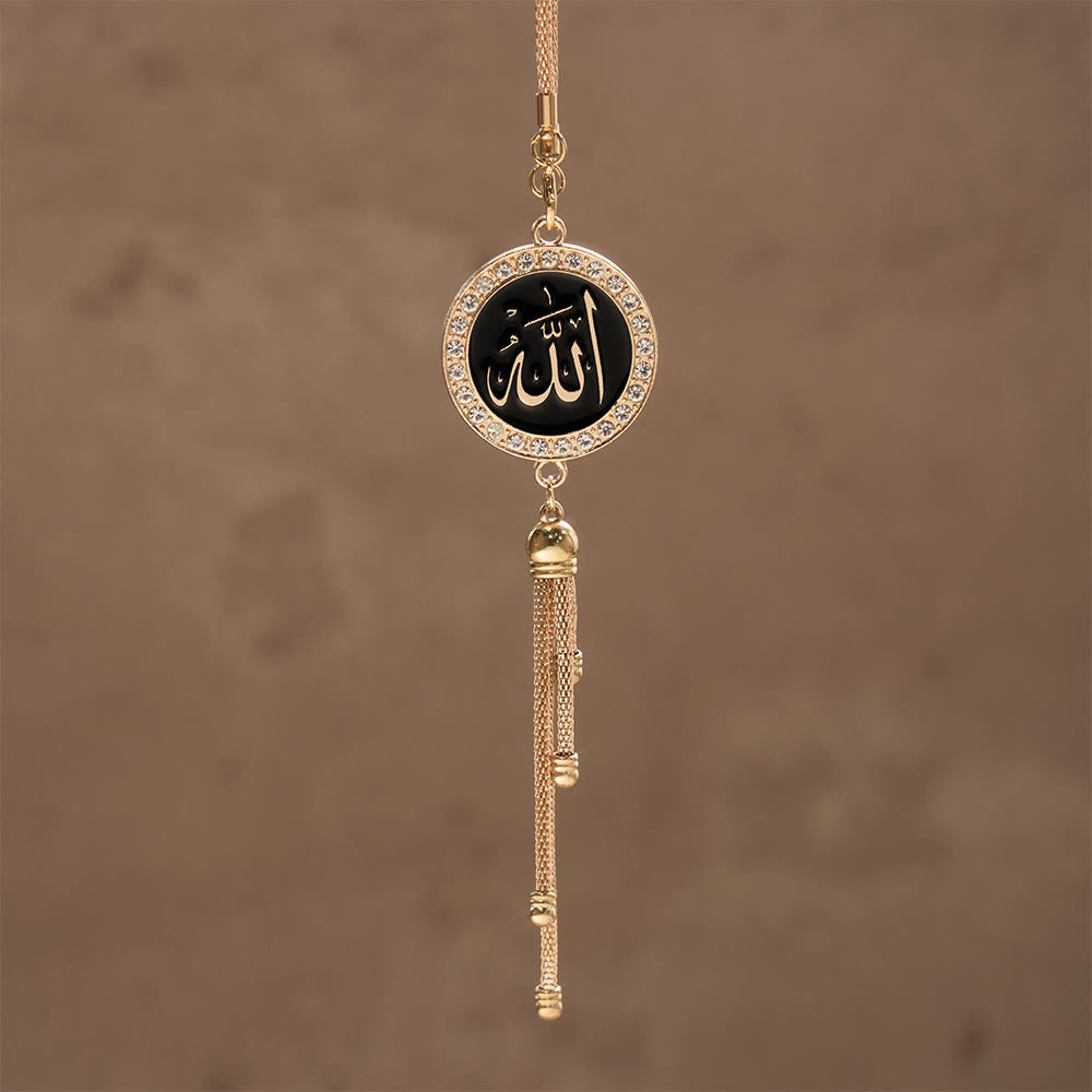 HilalHaven Harmony Orb Allah Enamel Inscribed Car Pendant - image 6