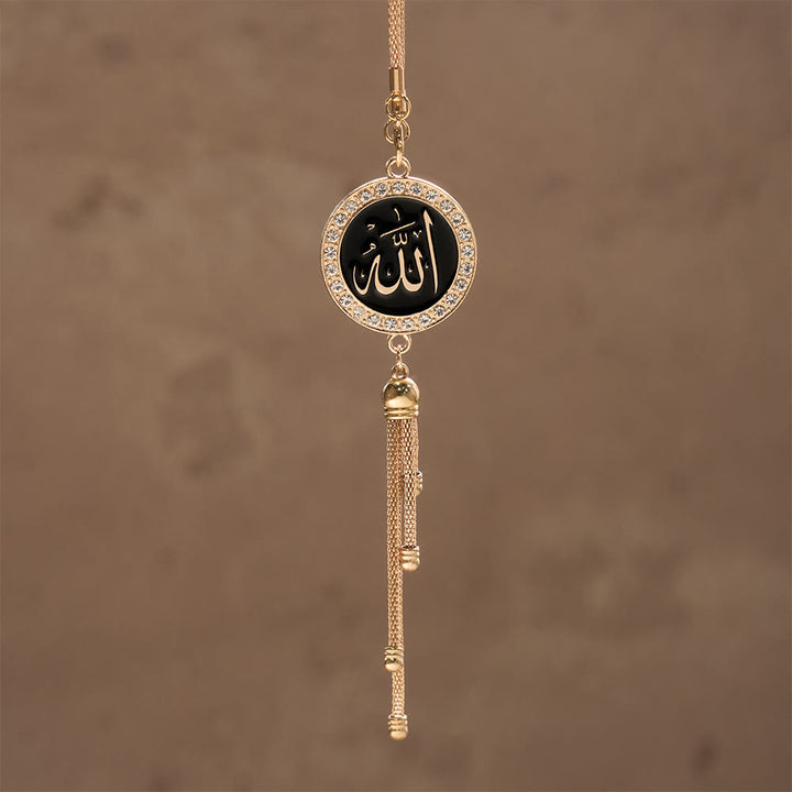 HilalHaven Harmony Orb Allah Enamel Inscribed Car Pendant - image 6