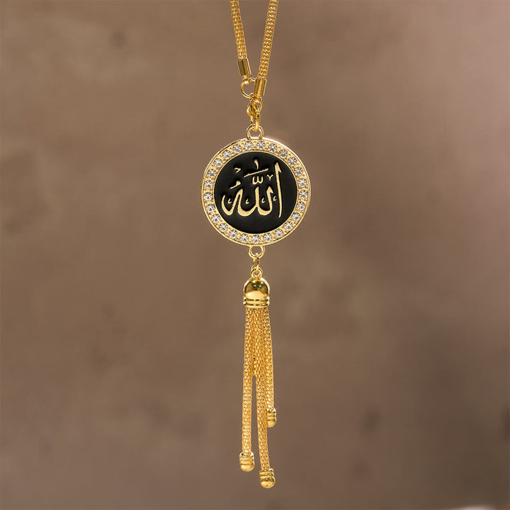 HilalHaven Harmony Orb Allah Enamel Inscribed Car Pendant - image 3