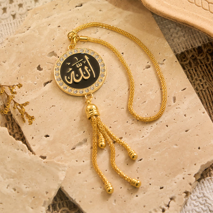 HilalHaven Harmony Orb Allah Enamel Inscribed Car Pendant - Golden - image 1