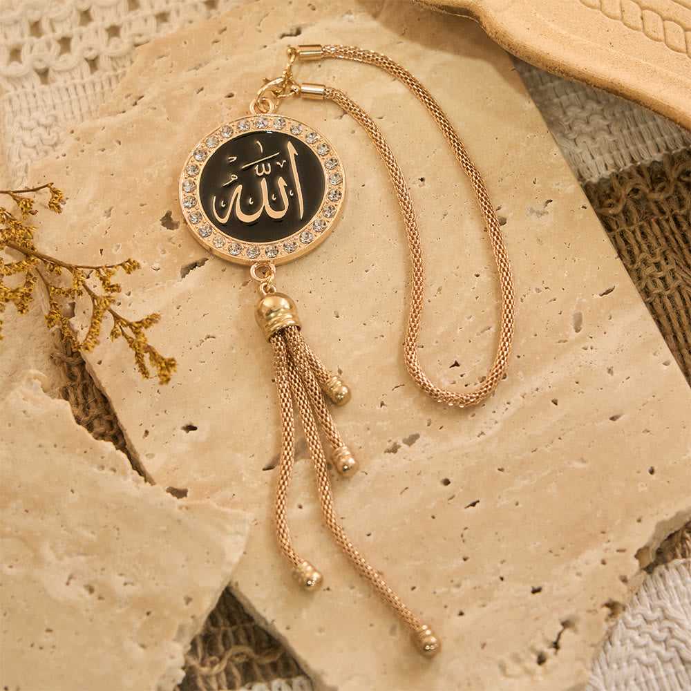 HilalHaven Harmony Orb Allah Enamel Inscribed Car Pendant - image 5