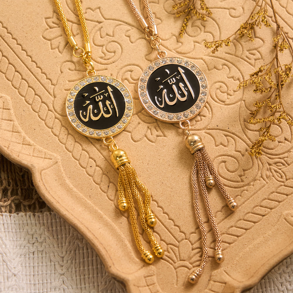 HilalHaven Harmony Orb Allah Enamel Inscribed Car Pendant - image 0