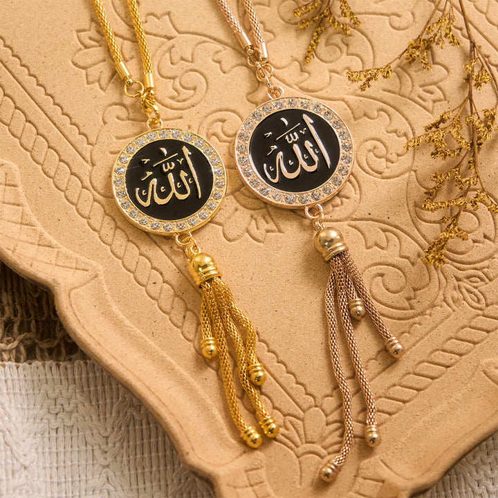 HilalHaven Harmony Orb Allah Enamel Inscribed Car Pendant - image 0
