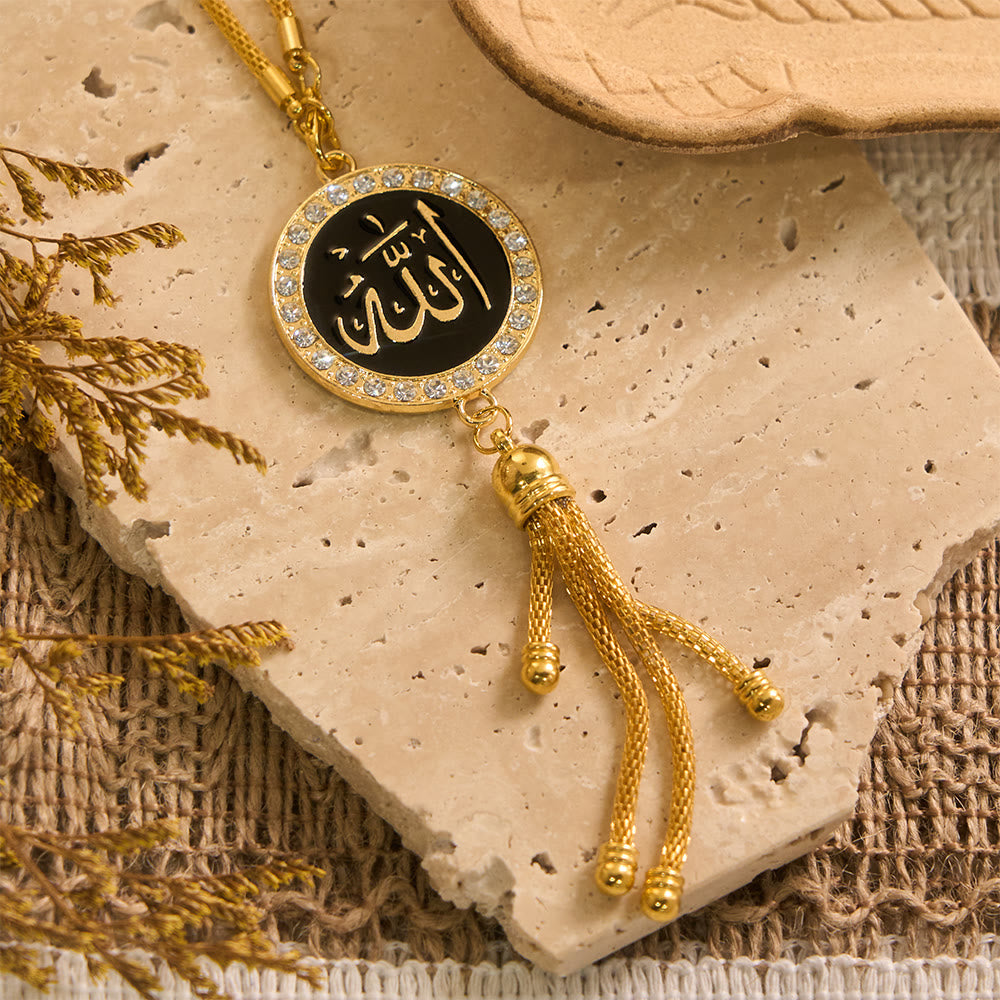 HilalHaven Harmony Orb Allah Enamel Inscribed Car Pendant - image 2