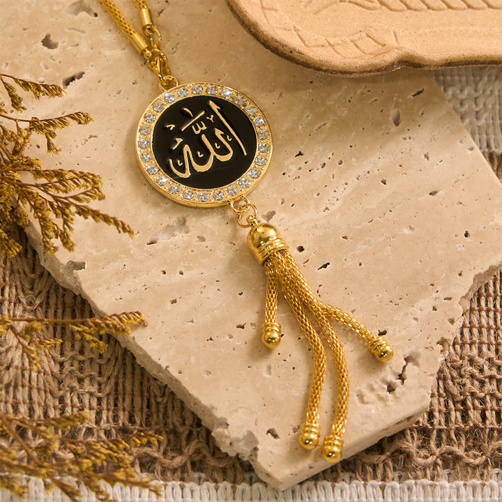 HilalHaven Harmony Orb Allah Enamel Inscribed Car Pendant - image 2