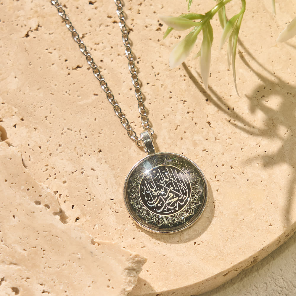 HilalHaven Arc Wisdom Shahada Vintage Pattern Necklace - Silver - image 6