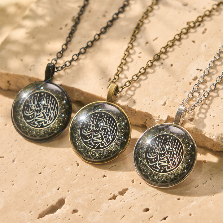 HilalHaven Arc Wisdom Shahada Vintage Pattern Necklace - image 0
