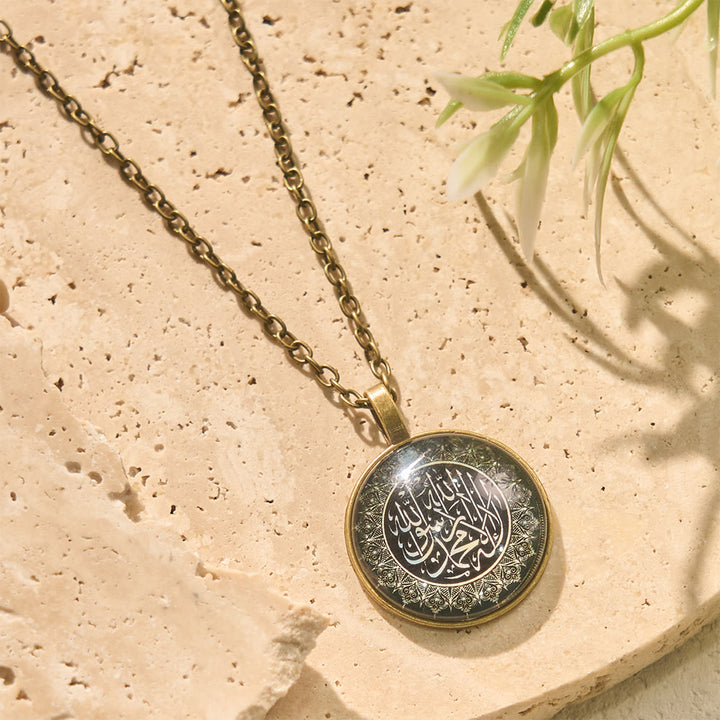 HilalHaven Arc Wisdom Shahada Vintage Pattern Necklace - Golden - image 3