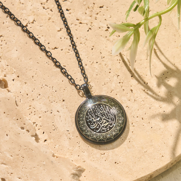 HilalHaven Arc Wisdom Shahada Vintage Pattern Necklace - Black - image 9