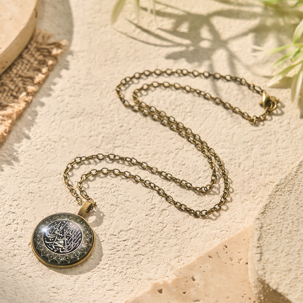 HilalHaven Arc Wisdom Shahada Vintage Pattern Necklace - image 1
