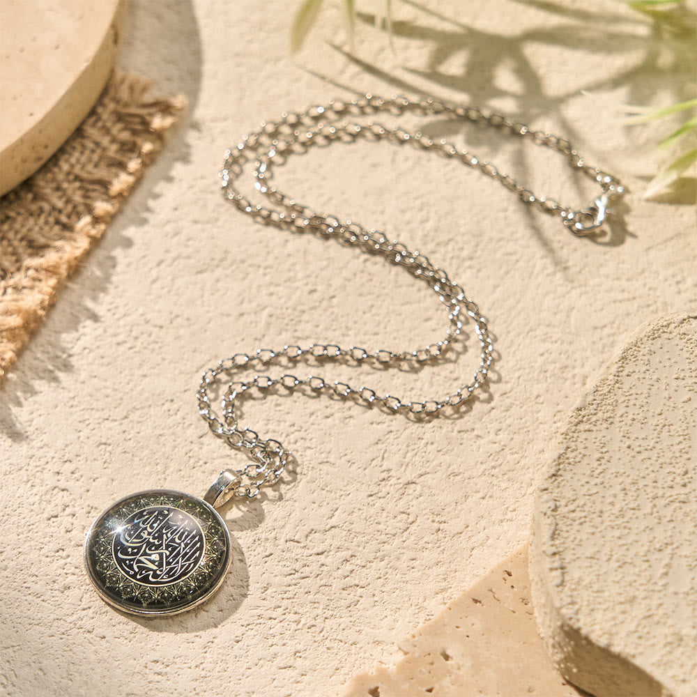 HilalHaven Arc Wisdom Shahada Vintage Pattern Necklace - image 4