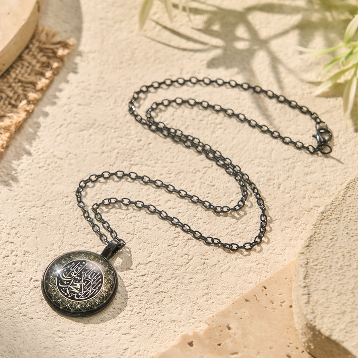 HilalHaven Arc Wisdom Shahada Vintage Pattern Necklace - image 7