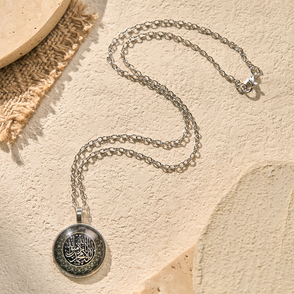 HilalHaven Arc Wisdom Shahada Vintage Pattern Necklace - image 5