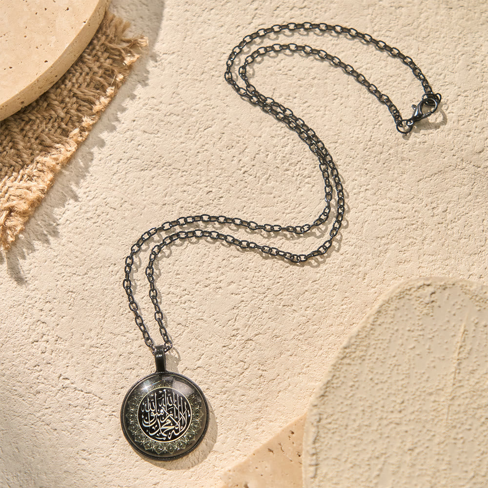 HilalHaven Arc Wisdom Shahada Vintage Pattern Necklace - image 8