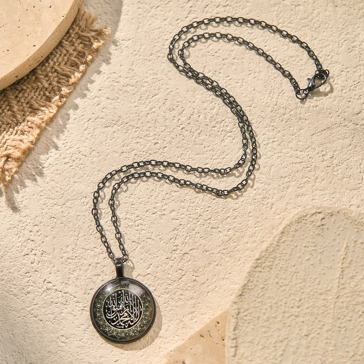 HilalHaven Arc Wisdom Shahada Vintage Pattern Necklace - image 8
