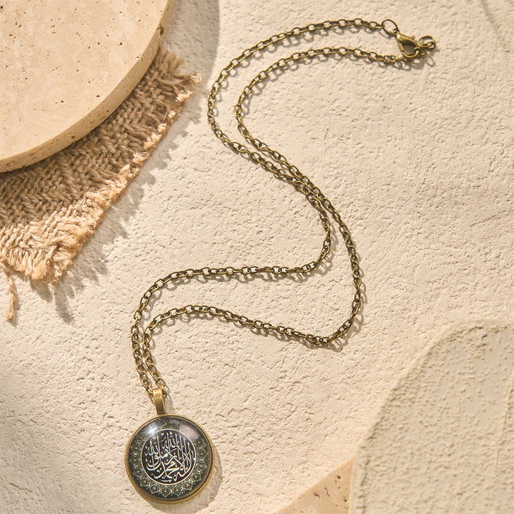 HilalHaven Arc Wisdom Shahada Vintage Pattern Necklace - image 2