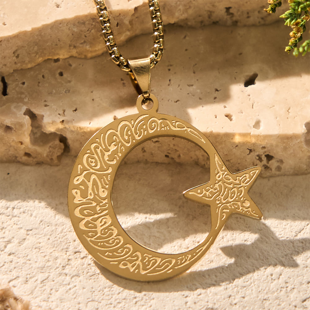 HilalHaven Midnight Motif Ornate Shahada Crescent &amp; Star Necklace  - Golden - image 3