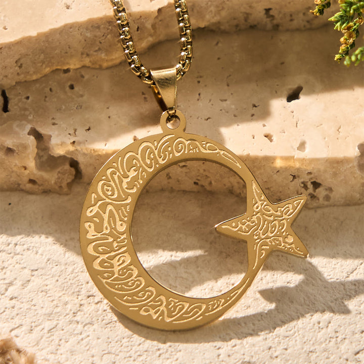 HilalHaven Midnight Motif Ornate Shahada Crescent &amp; Star Necklace  - Golden - image 3