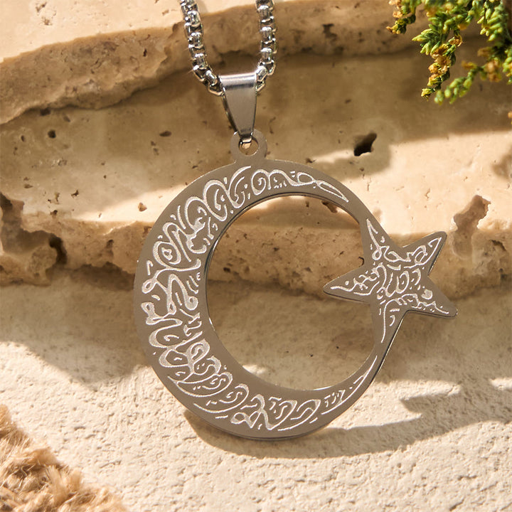 HilalHaven Midnight Motif Ornate Shahada Crescent &amp; Star Necklace  - Silver - image 6