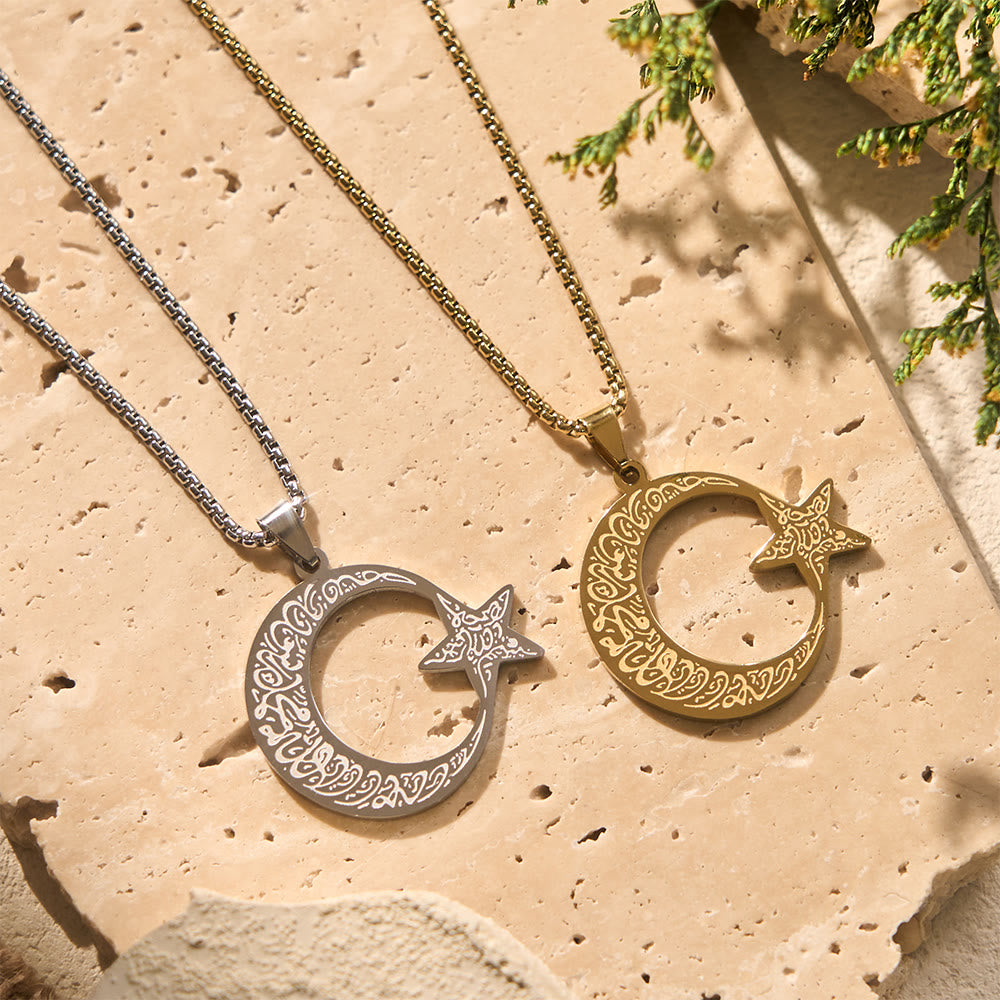 HilalHaven Midnight Motif Ornate Shahada Crescent & Star Necklace  - image 0