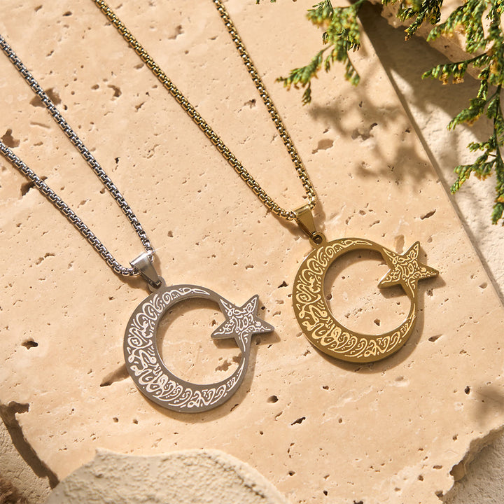 HilalHaven Midnight Motif Ornate Shahada Crescent &amp; Star Necklace  - image 0