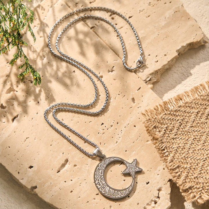 HilalHaven Midnight Motif Ornate Shahada Crescent &amp; Star Necklace  - image 4