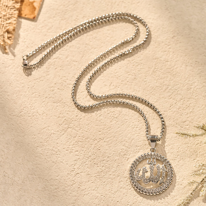 HilalHaven Lunar Oath Allah Script-Inscribed Crescent Pendant Necklace - image 2