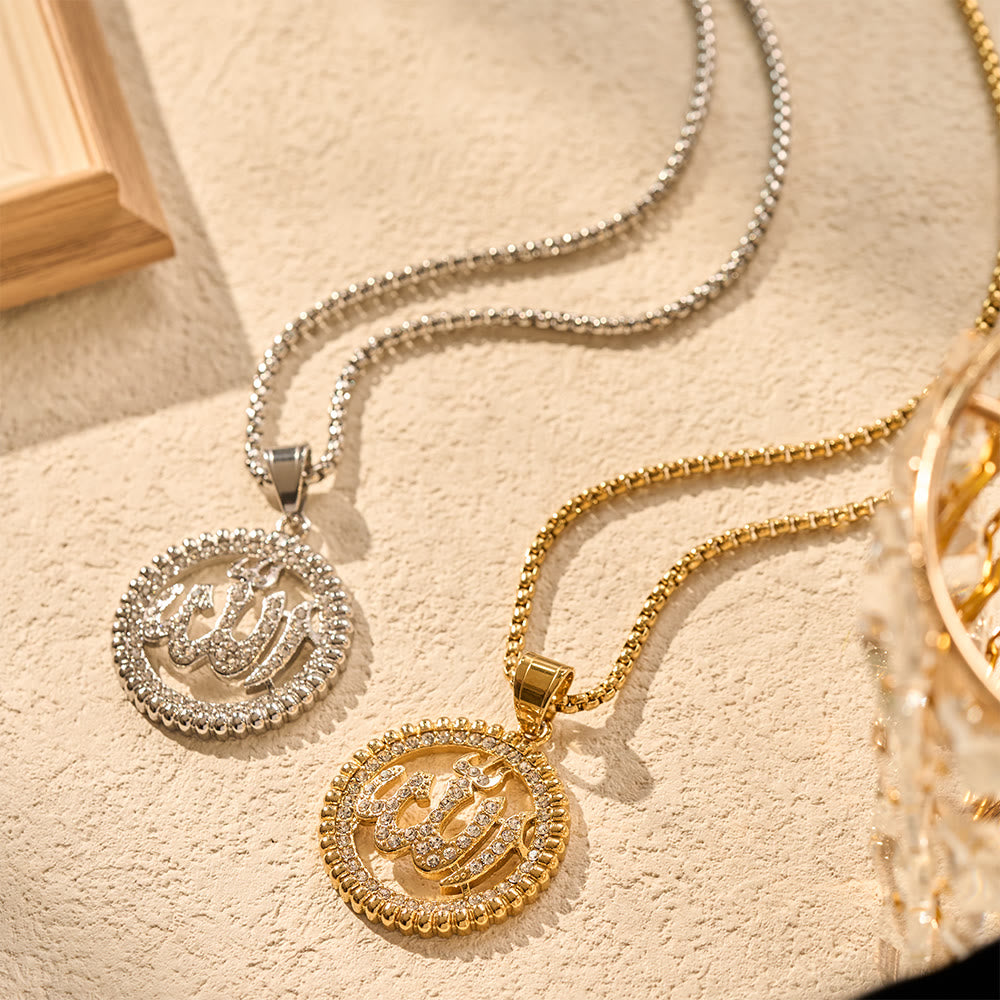 HilalHaven Lunar Oath Allah Script-Inscribed Crescent Pendant Necklace - image 0