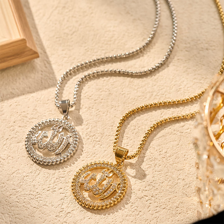 HilalHaven Lunar Oath Allah Script-Inscribed Crescent Pendant Necklace - image 0
