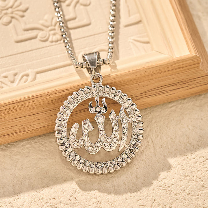 HilalHaven Lunar Oath Allah Script-Inscribed Crescent Pendant Necklace - image 4