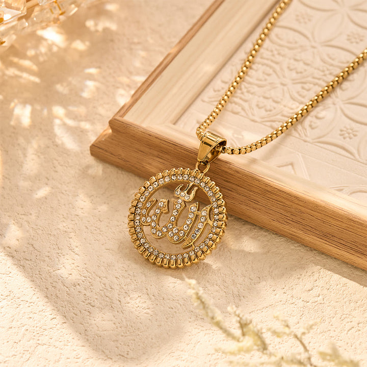 HilalHaven Lunar Oath Allah Script-Inscribed Crescent Pendant Necklace - Golden - image 7