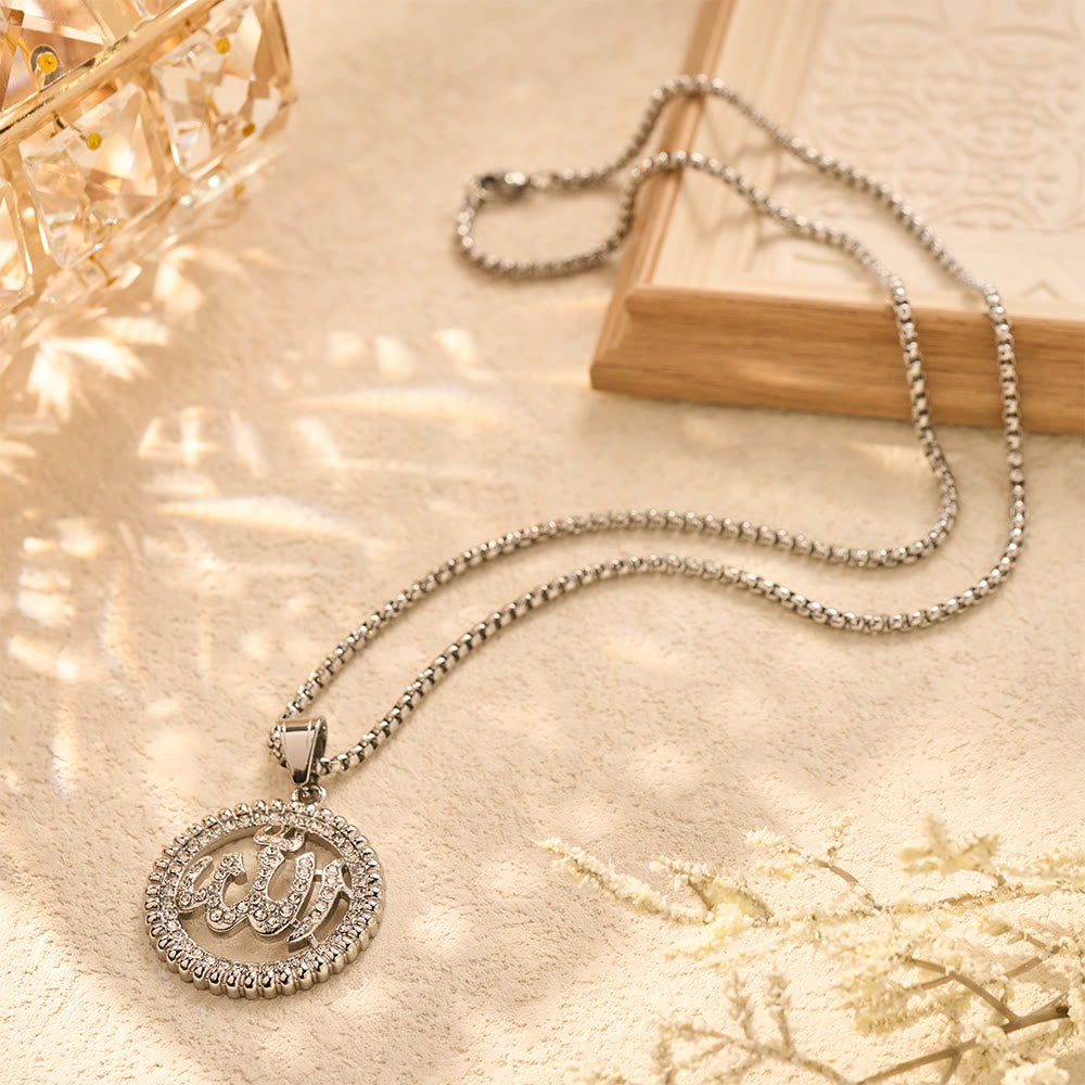 HilalHaven Lunar Oath Allah Script-Inscribed Crescent Pendant Necklace - image 1