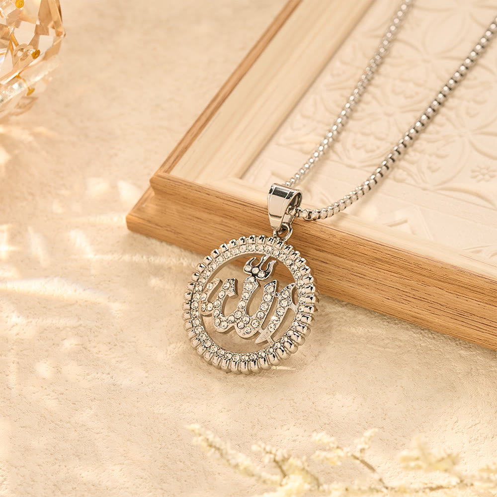 HilalHaven Lunar Oath Allah Script-Inscribed Crescent Pendant Necklace - Silver - image 3
