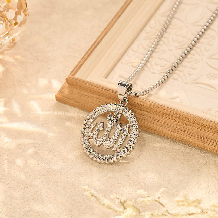 HilalHaven Lunar Oath Allah Script-Inscribed Crescent Pendant Necklace - Silver - image 3