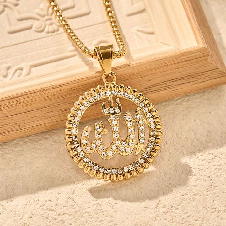 HilalHaven Lunar Oath Allah Script-Inscribed Crescent Pendant Necklace - image 8