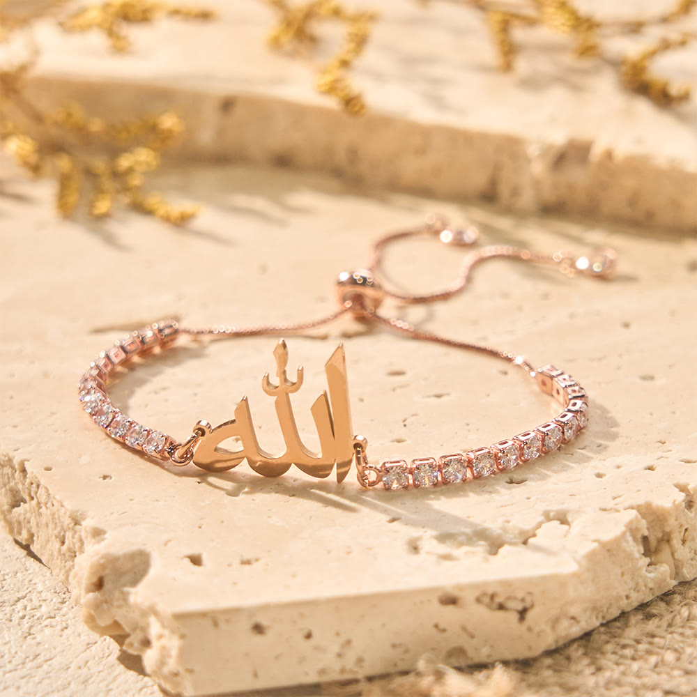 HilalHaven Radiant Allah Faith Polished Calligraphy Bracelet  - Rose Golden - image 5