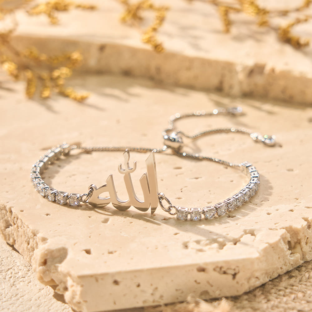 HilalHaven Radiant Allah Faith Polished Calligraphy Bracelet  - Silver - image 4