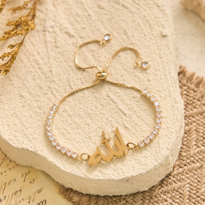 HilalHaven Radiant Allah Faith Polished Calligraphy Bracelet  - image 2