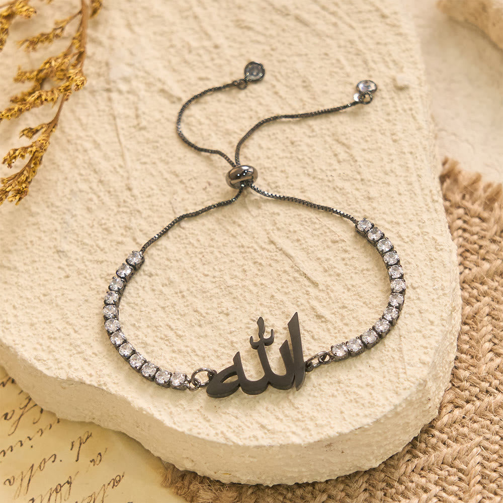 HilalHaven Radiant Allah Faith Polished Calligraphy Bracelet  - Black - image 7