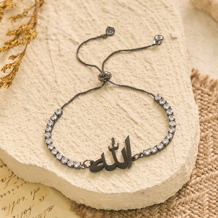HilalHaven Radiant Allah Faith Polished Calligraphy Bracelet  - Black - image 7