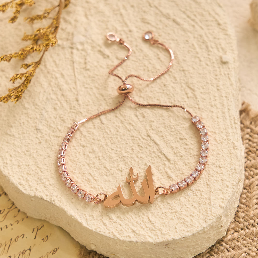 HilalHaven Radiant Allah Faith Polished Calligraphy Bracelet  - image 6