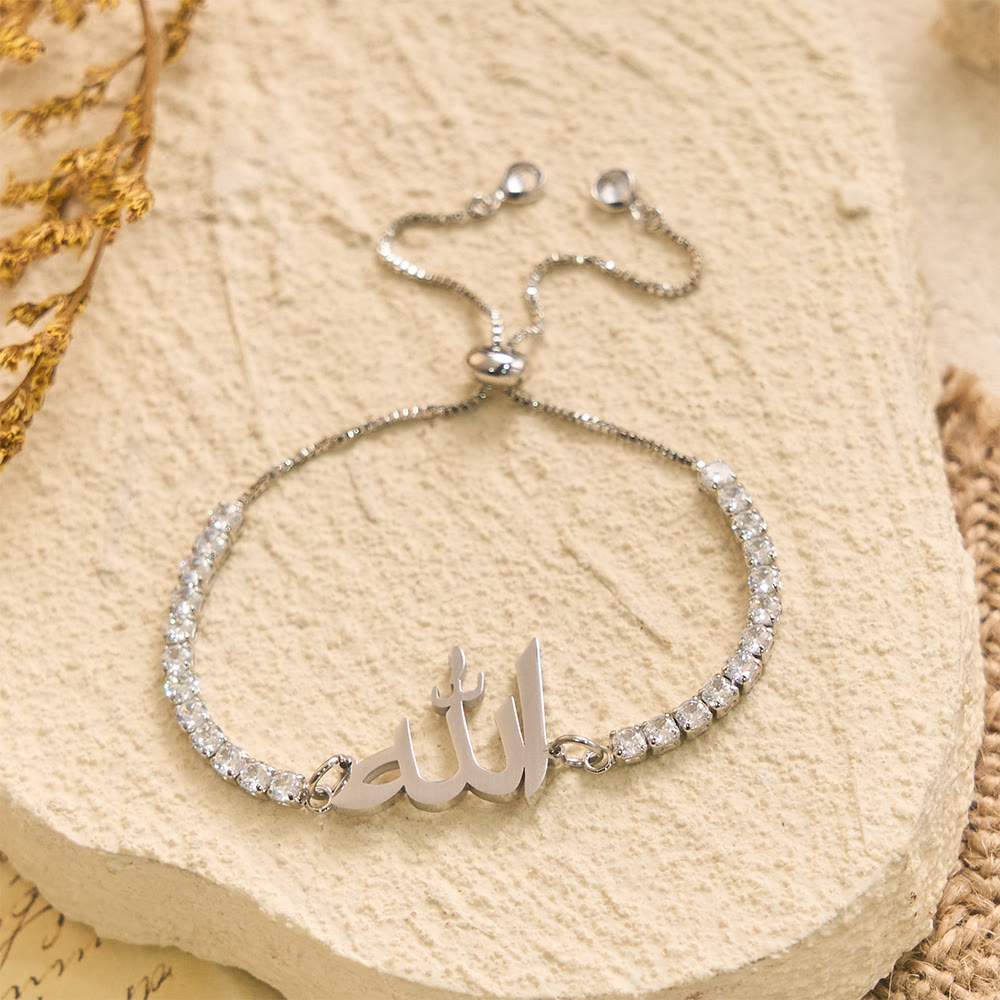 HilalHaven Radiant Allah Faith Polished Calligraphy Bracelet  - image 3