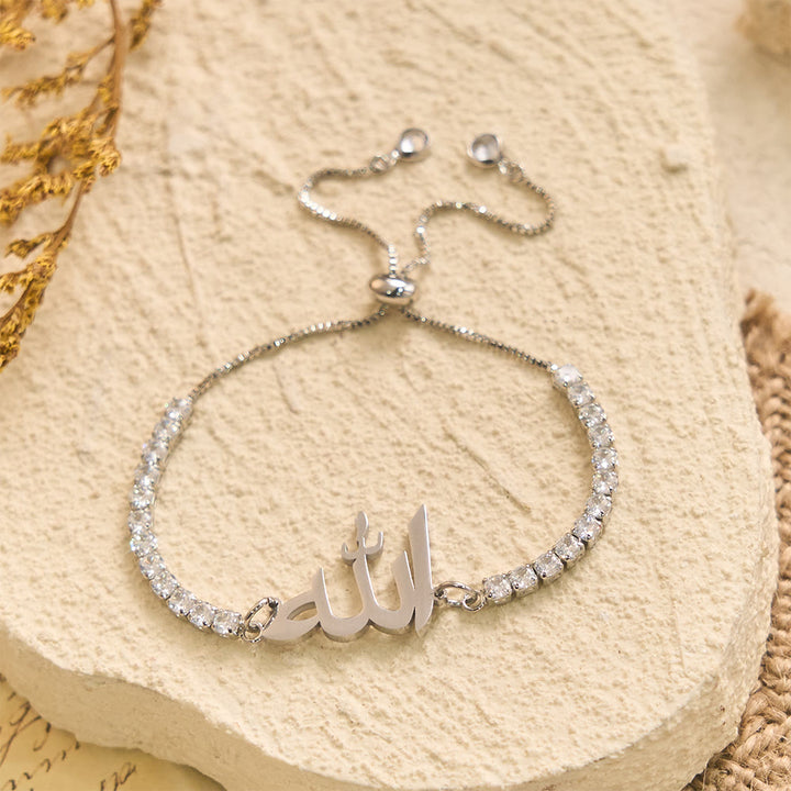HilalHaven Radiant Allah Faith Polished Calligraphy Bracelet  - image 3